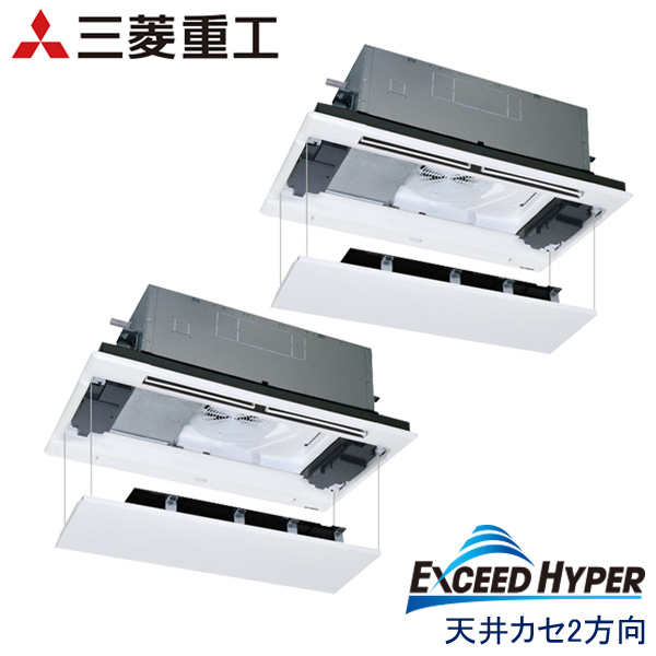 FDTWZ2806HP6S-rak