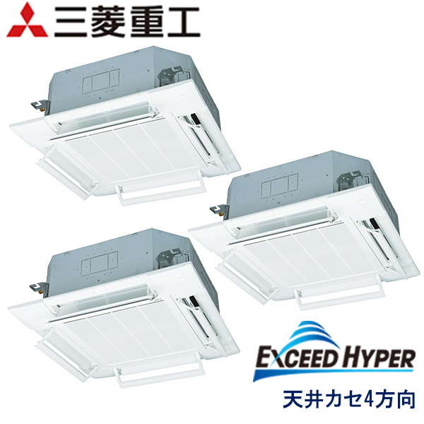 FDTZ1606HT6S-airf