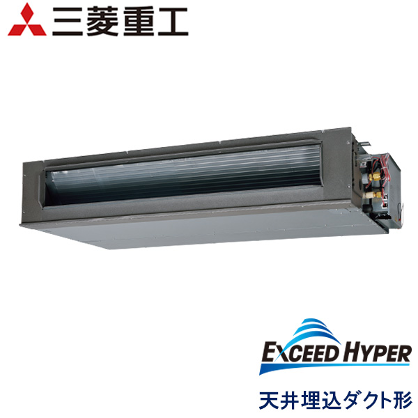 FDUV1606H6S