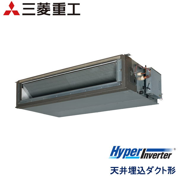 FDUV2246H5A
