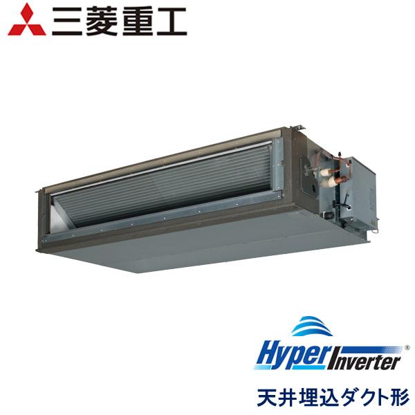 FDUZ2806H6A