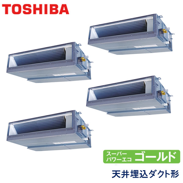 GDSF28014MUB
