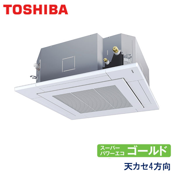 GUSA040131MUB