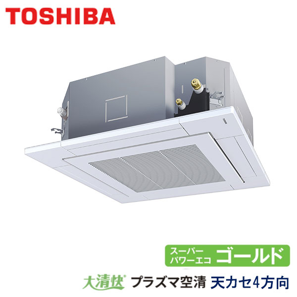 GUSA05613JP1MUB