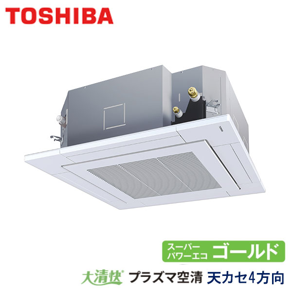 GUSA08013P1MUB