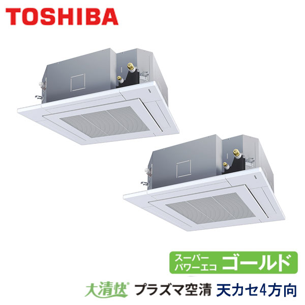 GUSB08013JP1XU