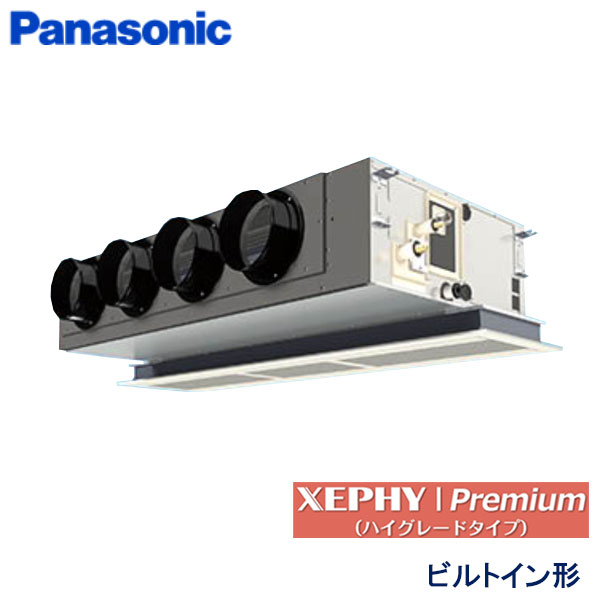 PA-P112F7GC