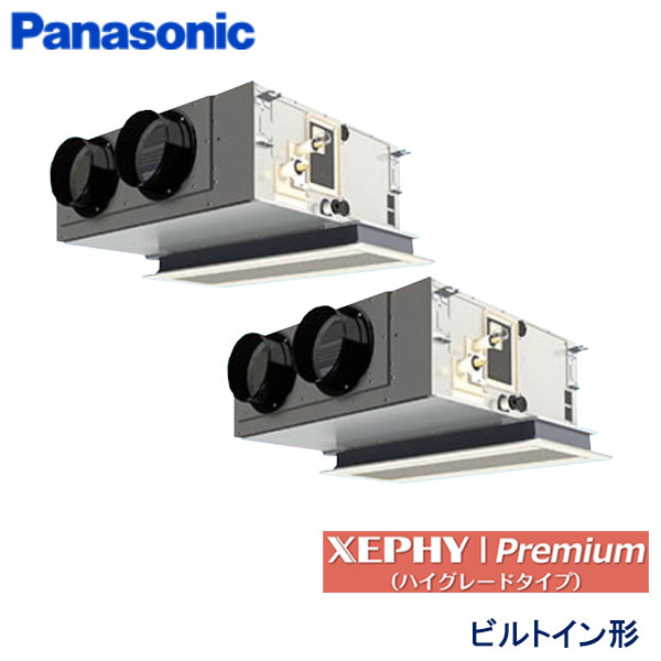 PA-P112F7GDNC