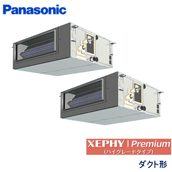PA-P112FE7GDCL