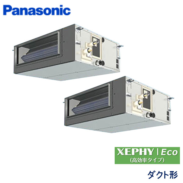 PA-P112FE7HDCL