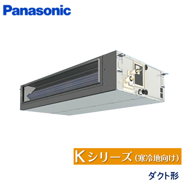 PA-P112FE7KC