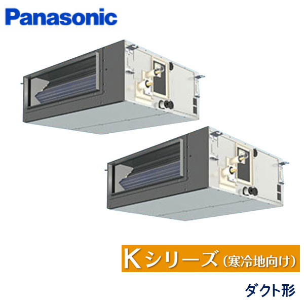 PA-P112FE7KDC