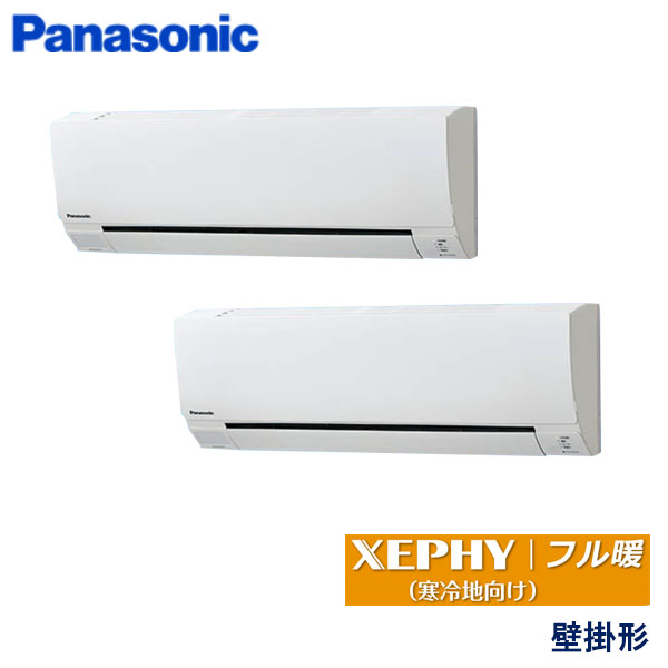 PA-P112K7KDCX