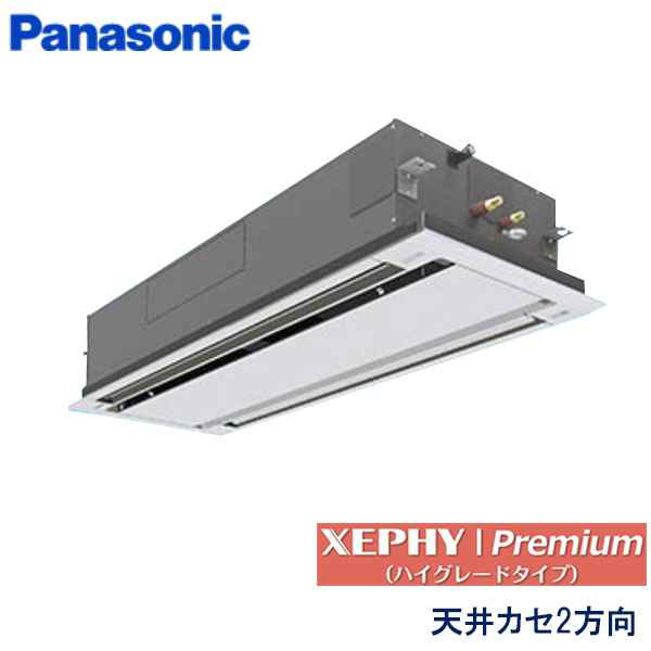 PA-P112L7GC