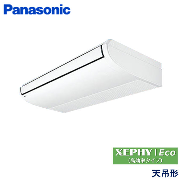 PA-P112T7HNCX