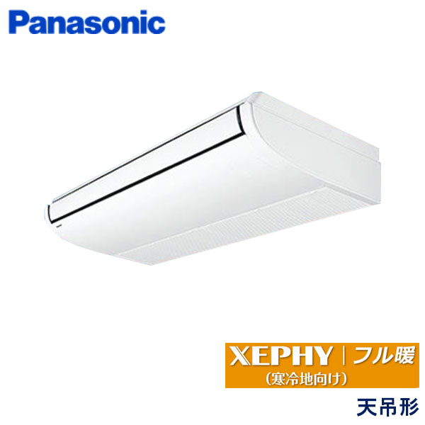 PA-P112T7KNCX