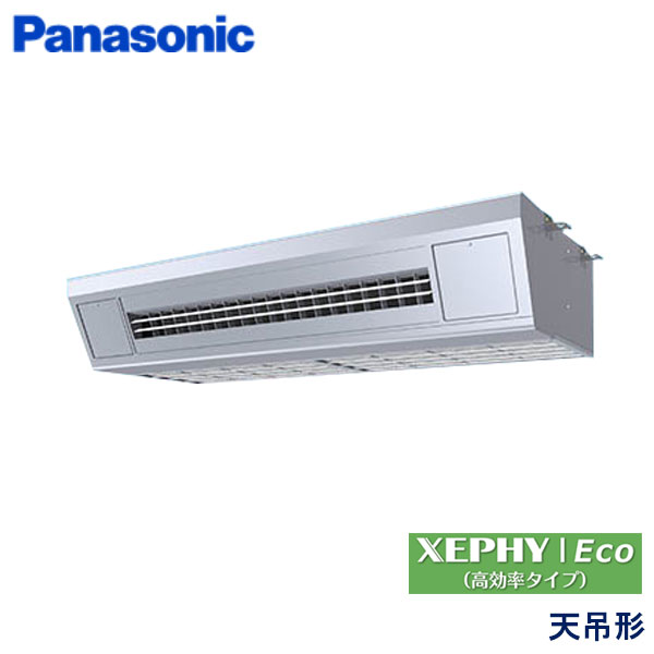 PA-P112V7HNC