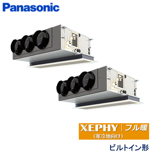 PA-P140F7KDNC