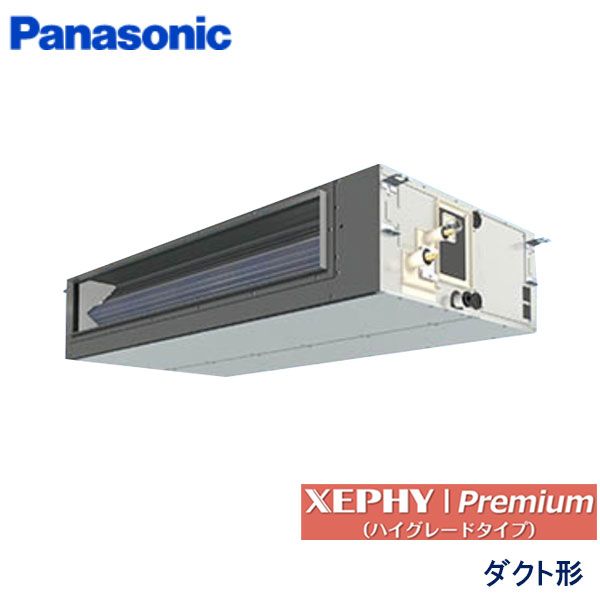 PA-P140FE7GC