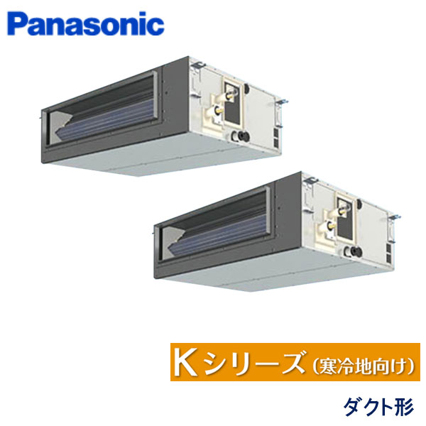 PA-P140FE7KDC