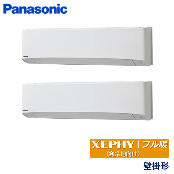 PA-P140K7KDC