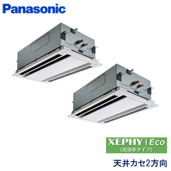 PA-P140L7HDC