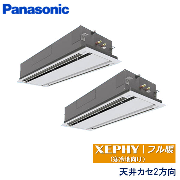 PA-P140L7KDC