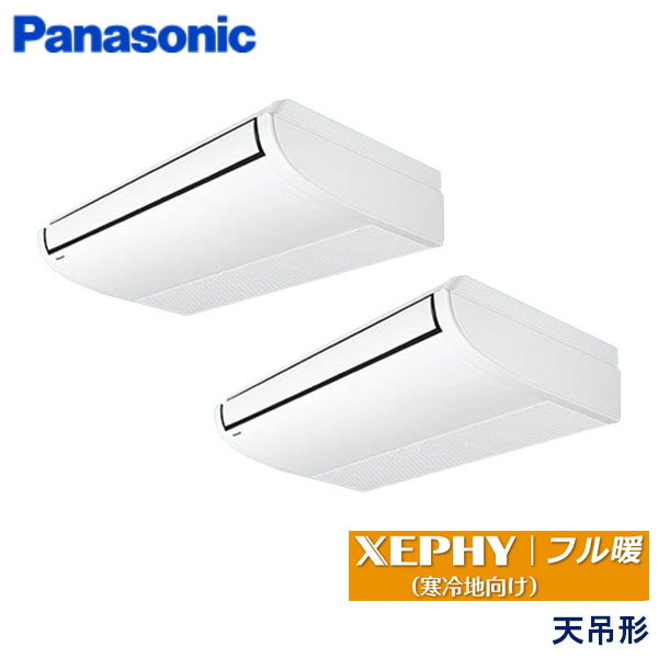 PA-P140T7KDNCX