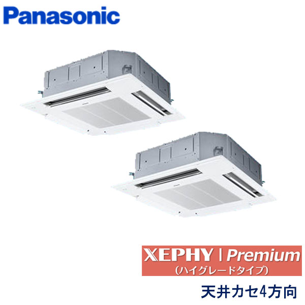 PA-P140U7GDNC