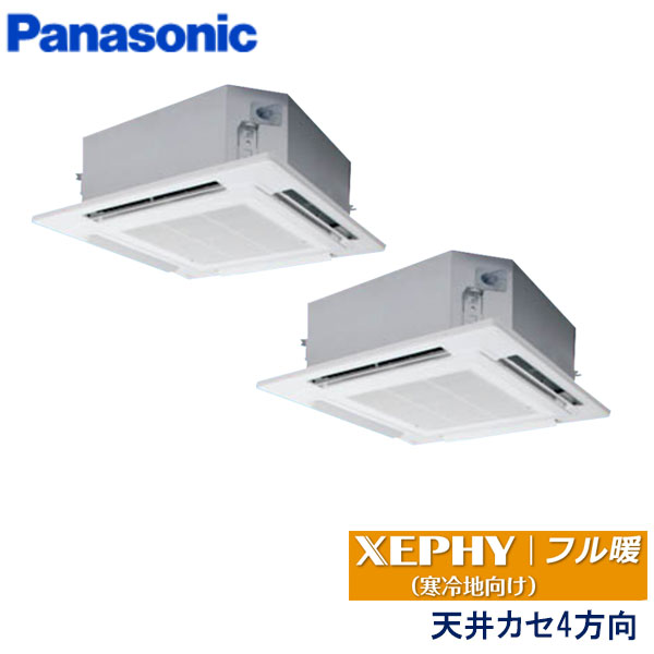 PA-P140U7KDNCX
