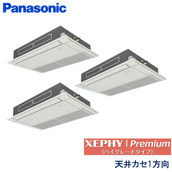 PA-P160D7GTNC