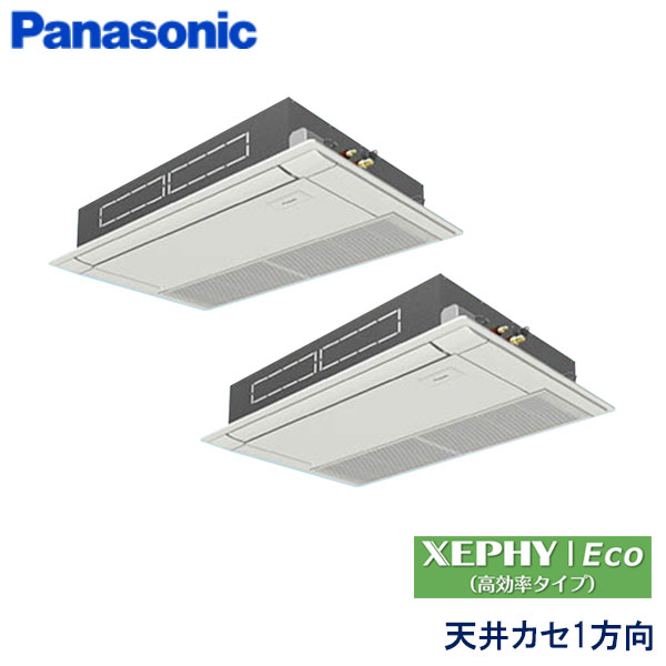 PA-P160D7HDC