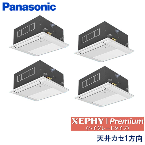 PA-P160DM7GV