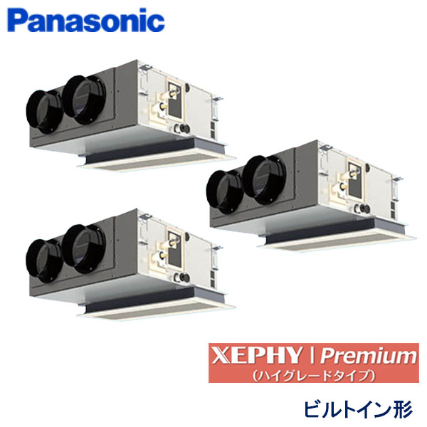 PA-P160F7GTC