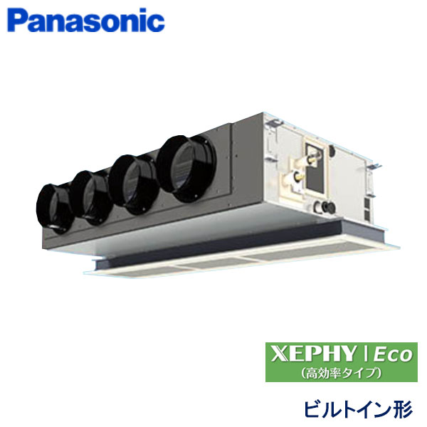 PA-P160F7HC