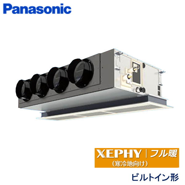 PA-P160F7KNC