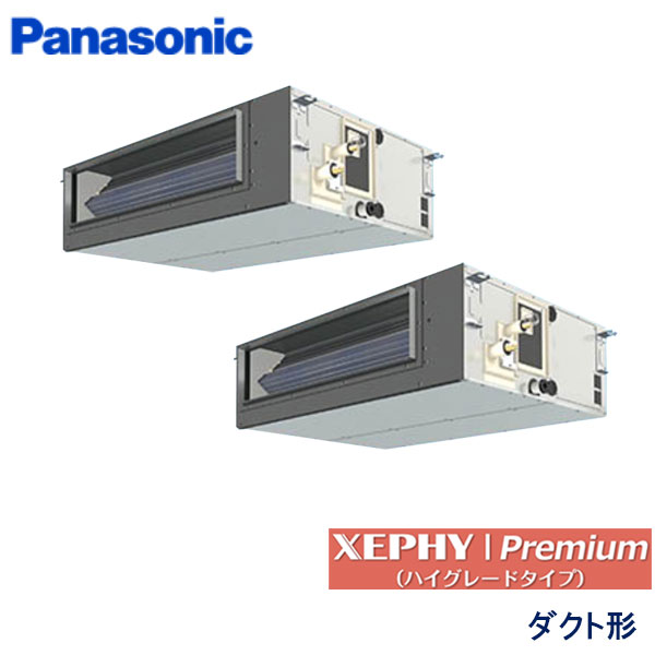 PA-P160FE7GDC