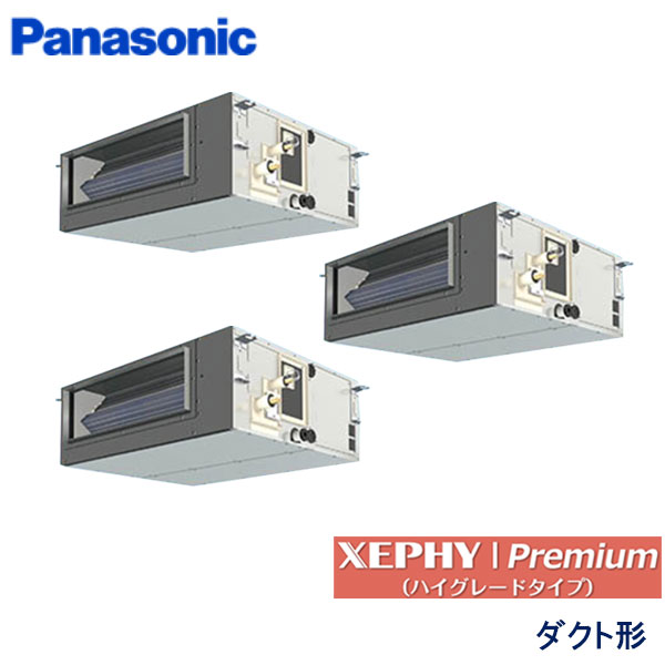 PA-P160FE7GTC