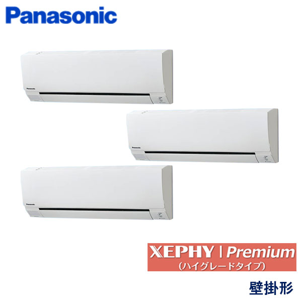 PA-P160K7GTBX