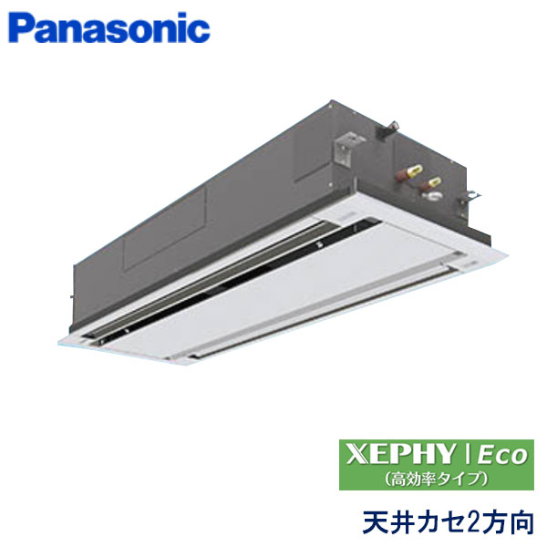 PA-P160L7HNC