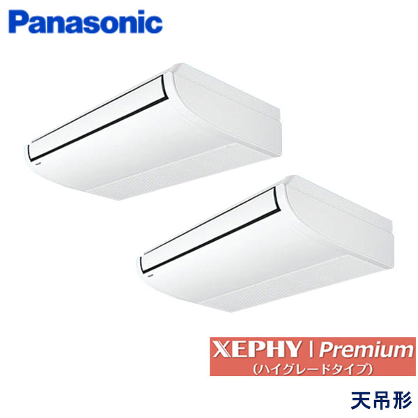 PA-P160T7GDC