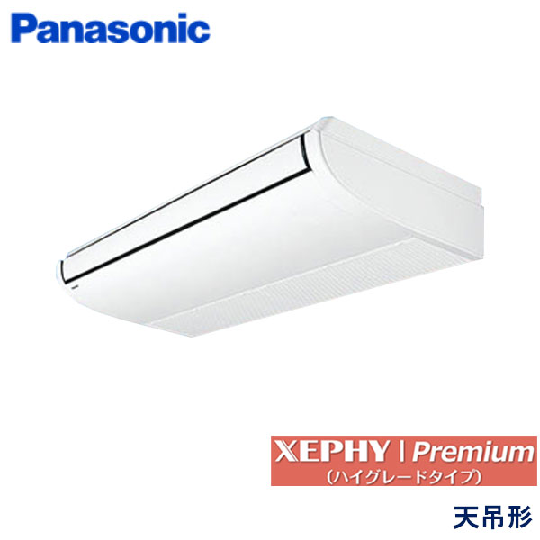 PA-P160T7GNCX