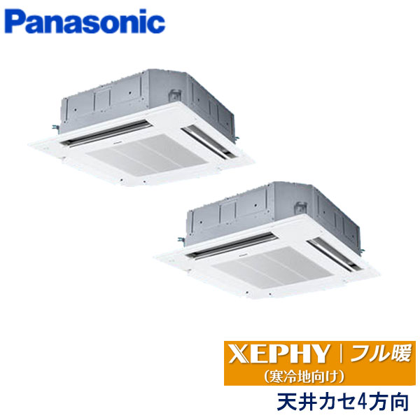 PA-P160U7KDC
