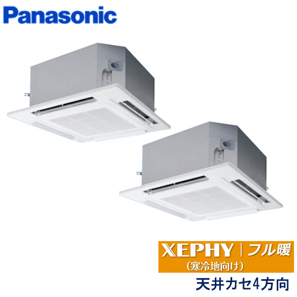 PA-P160U7KDNC