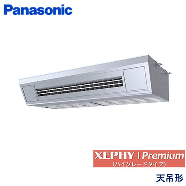 PA-P160VK7GNC