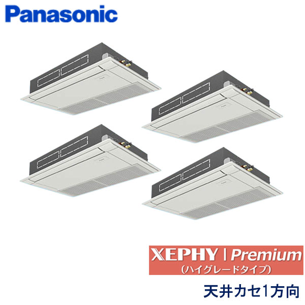 PA-P224D7GVC