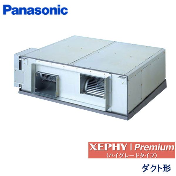 PA-P224E7GNC