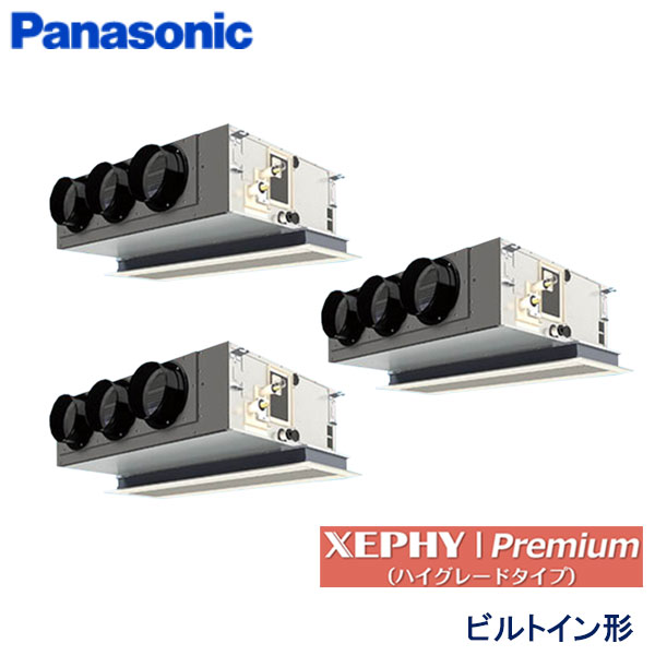 PA-P224F7GTNC
