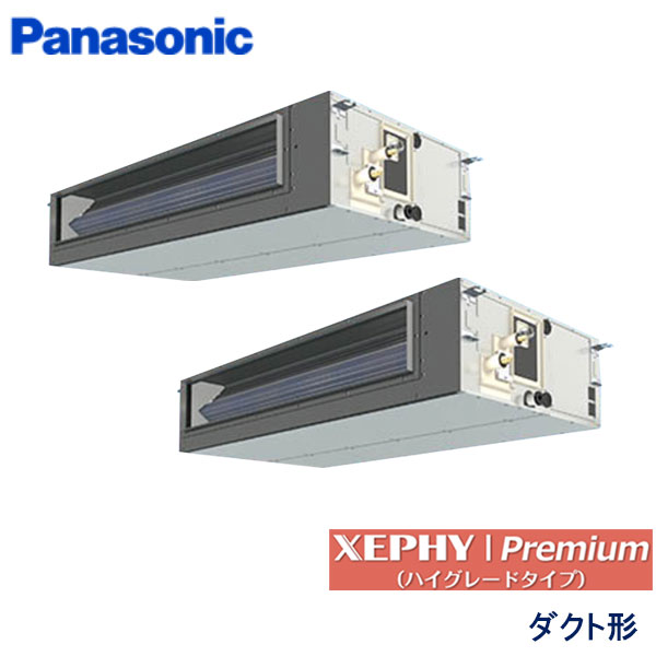 PA-P224FE7GDNC