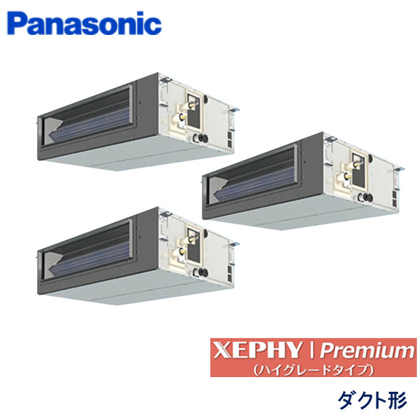 PA-P224FE7GTNC